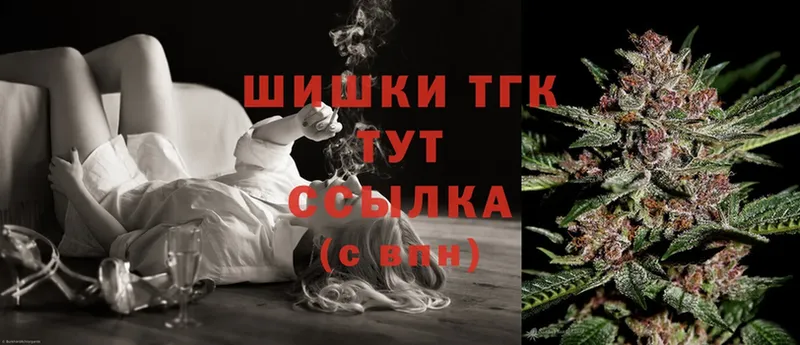 Канабис Ganja  shop как зайти  Райчихинск 